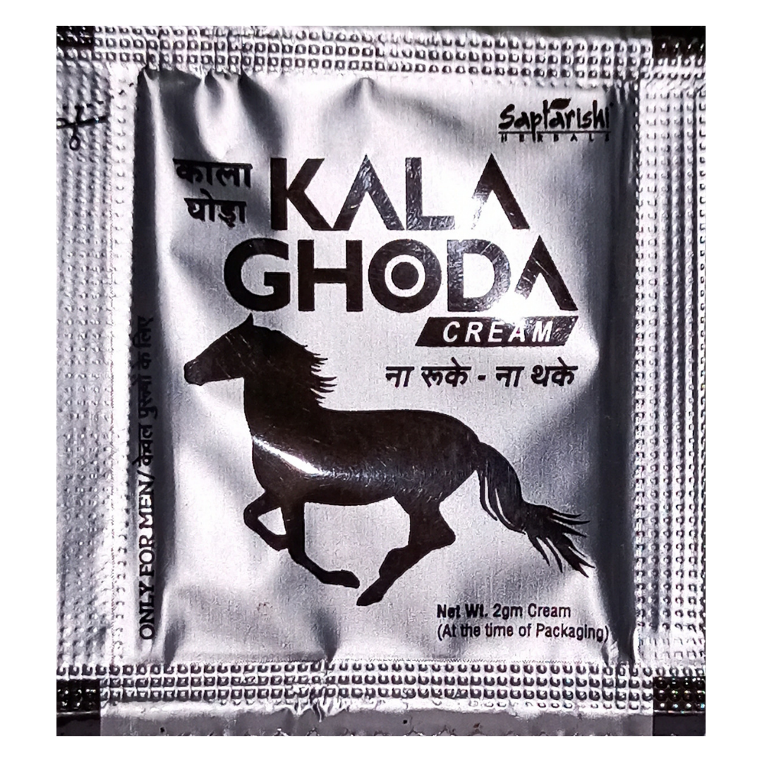 Kala ghoda sex